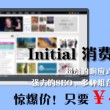 天齐网字图库彩吧论坛天气网